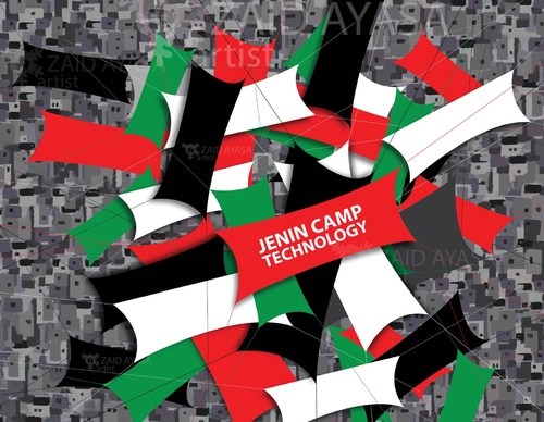 Galería de ilustraciones de Zaid Ayasa - Palestina