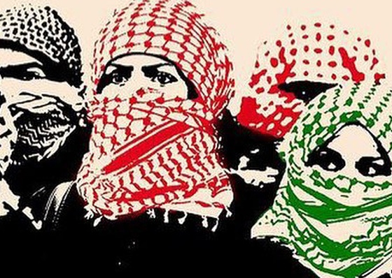 Gallery Of Illustration About Free Palestine