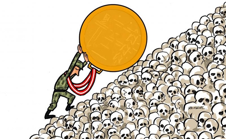 Medals