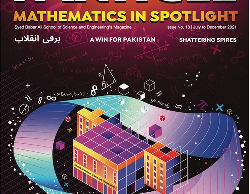 Gallery of illustration by Hazem Asif - Pakistan