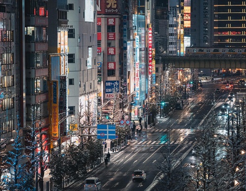 Gallery Of Photography By Junya Watanabe - Japan
