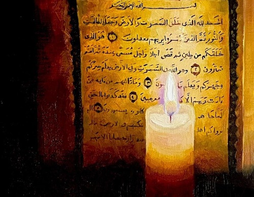 Gallery Of Painting by Safia Latif- Pakistan