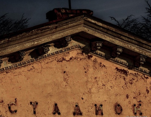 Gallery Of Photography By Vladimir Ruso - Argentina