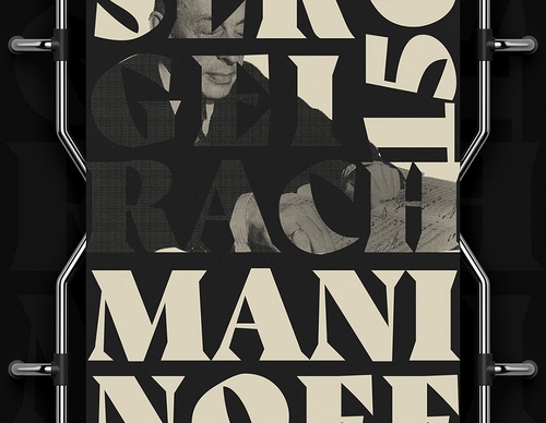 poster awards