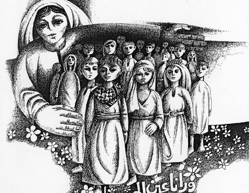 sliman mansour palestine