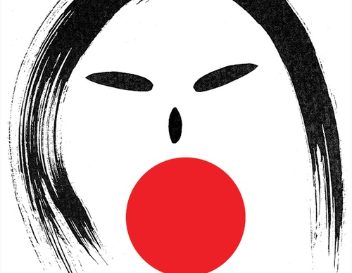 Gallery of Poster by Fabian Carreras-Argentina