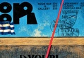 Gallery of Typographic Posters by Igor Gurovich – Armenia