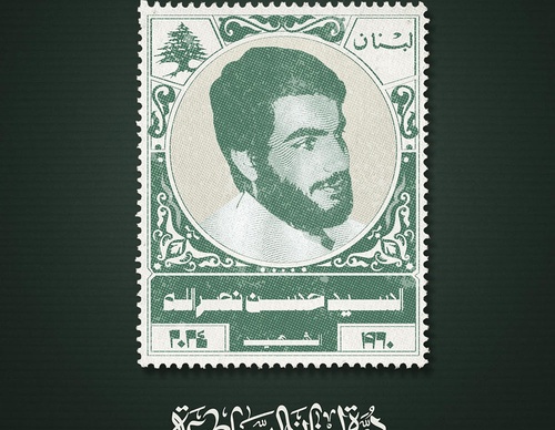 khatt revolution art