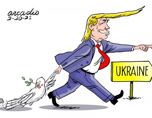arcadio esquivel