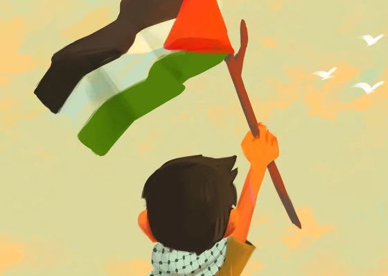 Gallery Of Illustration By Noor Jihad - Yemen