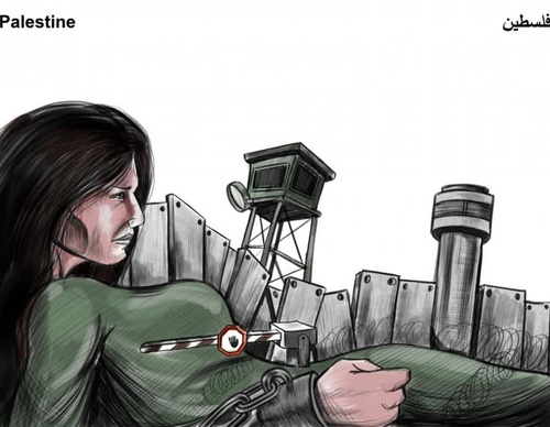 Palestine