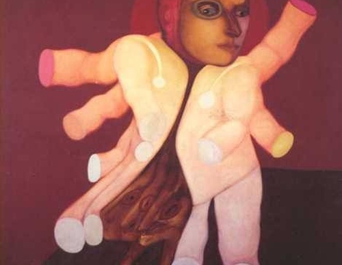 Gallery Of Painting by Siron Franco- Brazil