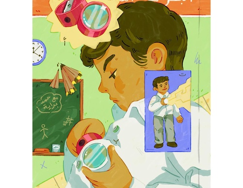Gallery Of Illustration By Ahmed Al Refaie - Kuwait