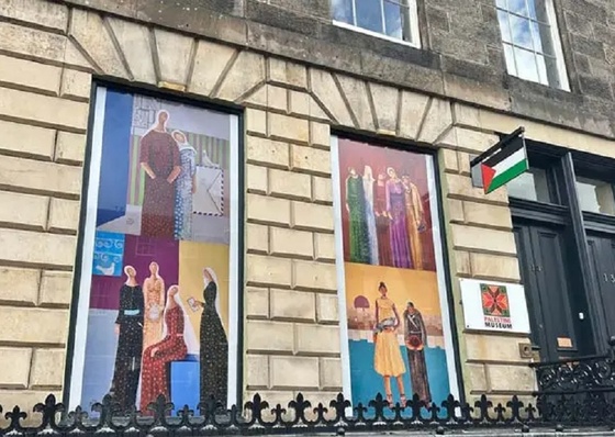 O sonho de um museu em cada grande cidade para a narrativa palestina