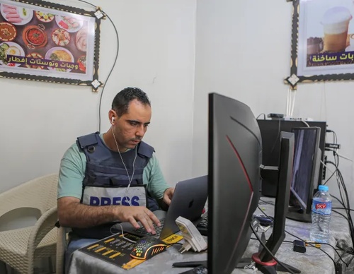Galería de fotografía de Abdelhakim Abu Riash - Palestina