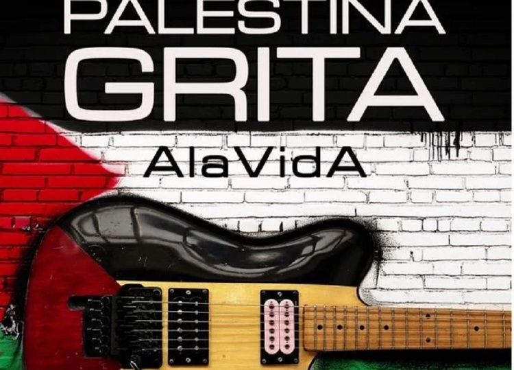 From Chile to Gaza: «Palestine Cries,»