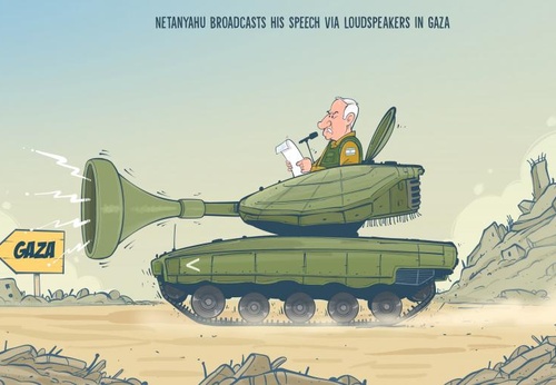 Netanyahu broadcasts his speech via loudspeakers in Gaza