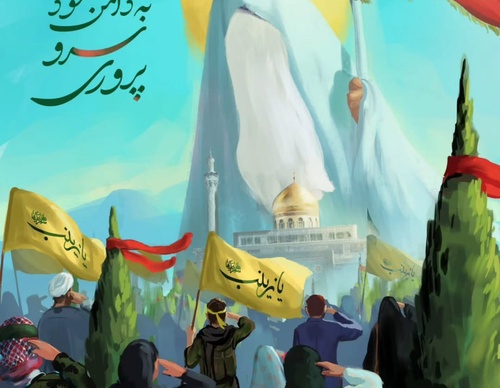 seyyed mohammadreza mousavi avendin
