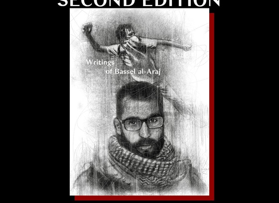 osama hussen