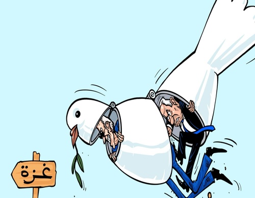 emad hajjaj