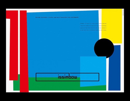agi archive