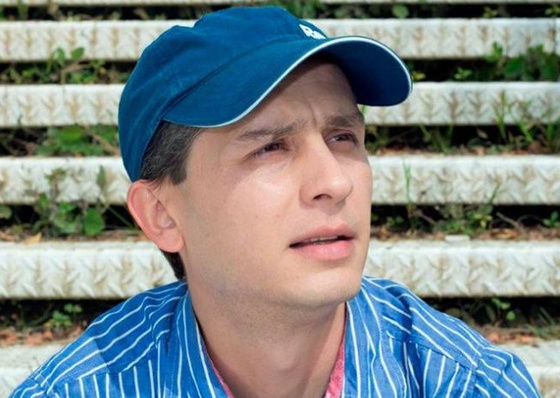 Prêmio Primeiro Romance Latino-Americano