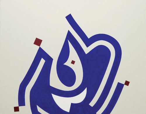 wissamshawkat monument3 100x100cm originalartwork