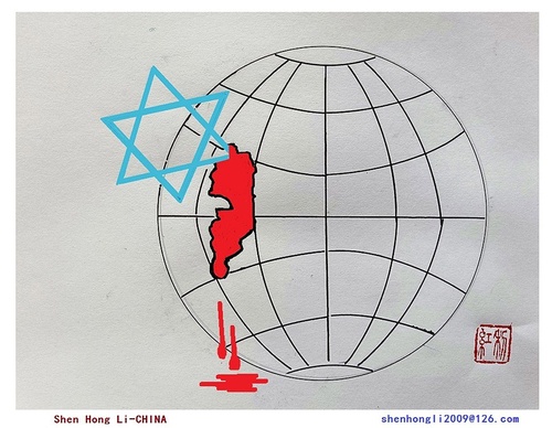 holocide cartoon