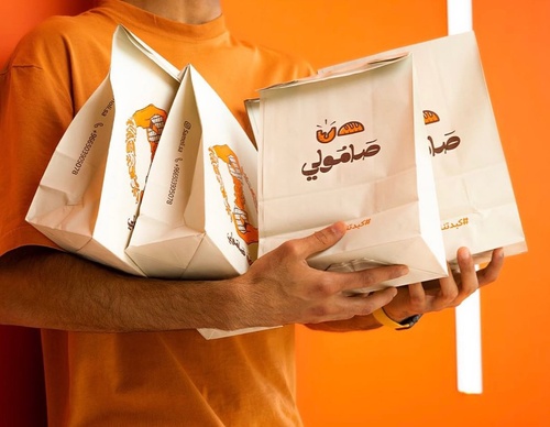 Gallery Of Graphic Design By Saad Al Thoraya - Saudi Arabia