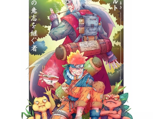 Gallery Of Illustration By Vicente Valentine - Brazil