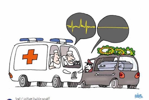 Gallery of cartoon by Alfredo Mrtirena Hernandez -Cuba