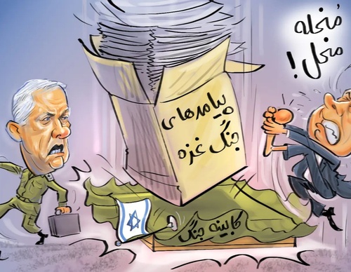ali rajabi