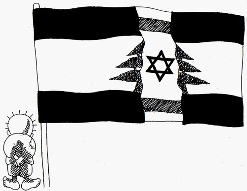 naji al ali