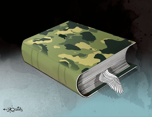 Gallery of the best Cartoon & Caricature in the world-200