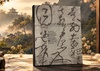 Arte de las dinastías Song y Yuan