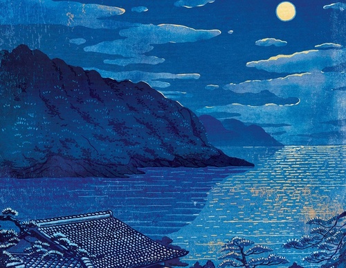 tung nam