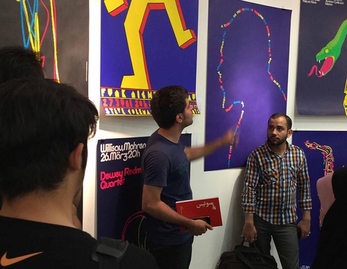 Photo Gallery of the Swiss Poster Exhibition in Tehran, Iran