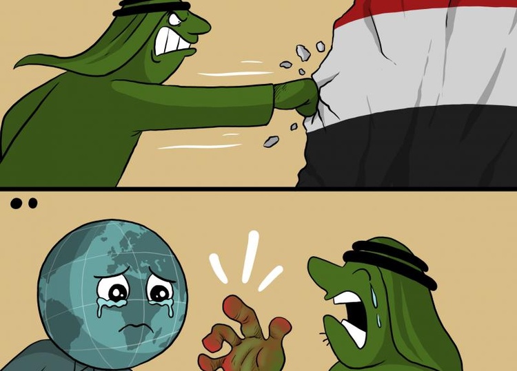 Crocodile Tears