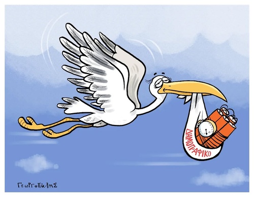 Galeria de caricaturas de Dimitris Georgopalis - Grécia