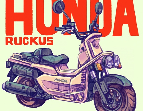 Galería de ilustraciones de Muhammad Firdaus - Singapur