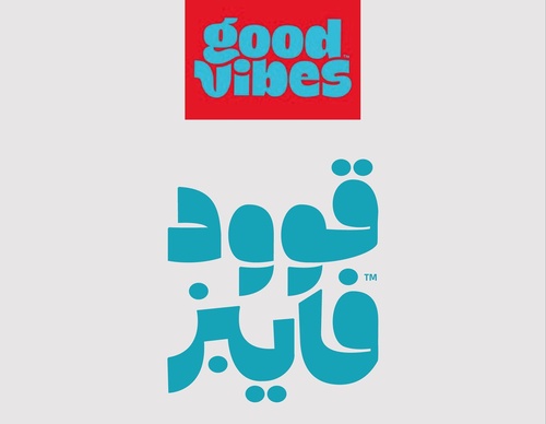 Gallery Of Graphic Design By Saad Al Thoraya - Saudi Arabia