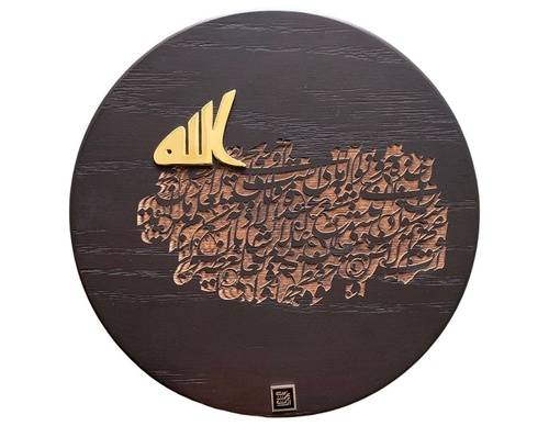 mohsen gharib