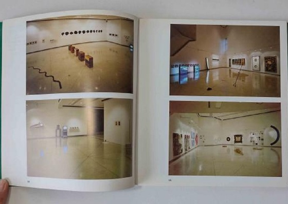 Latin American Art with Virtual Exhibitions