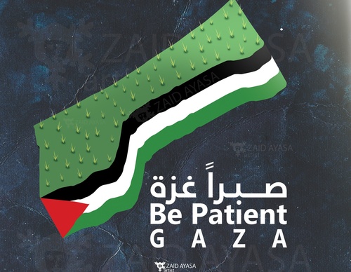 Galería de ilustraciones de Zaid Ayasa - Palestina