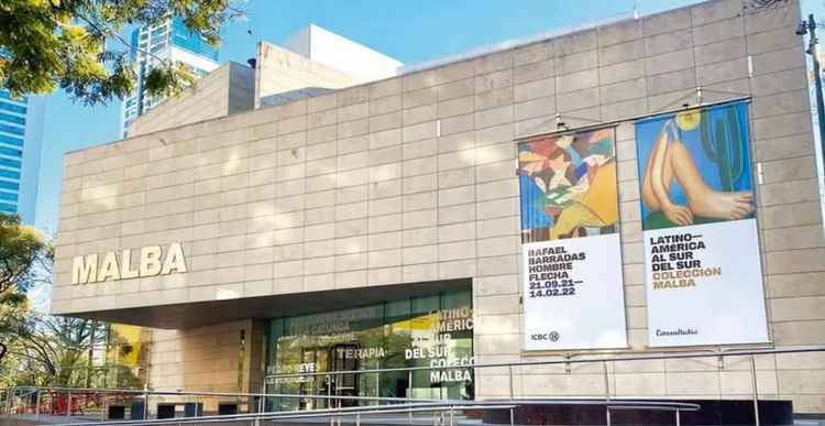 Malba closed 2023 with record visits