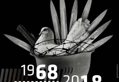 Galería de Carteles de Eric Olivares – México
