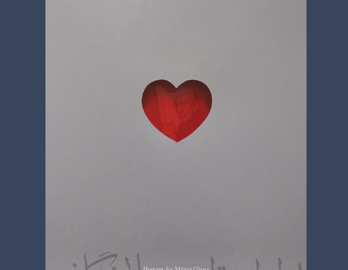 designers for milton glaser