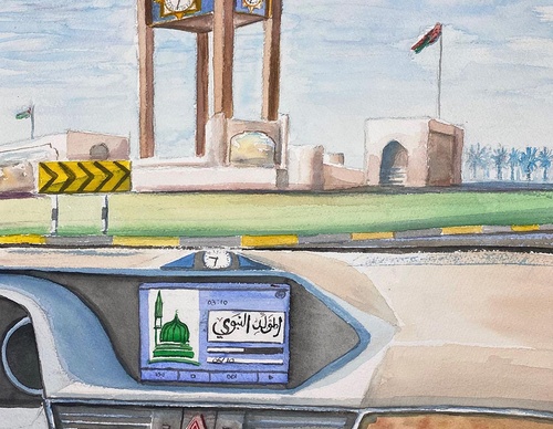 Galería de ilustraciones de Amjed Alsiyabi - Omán