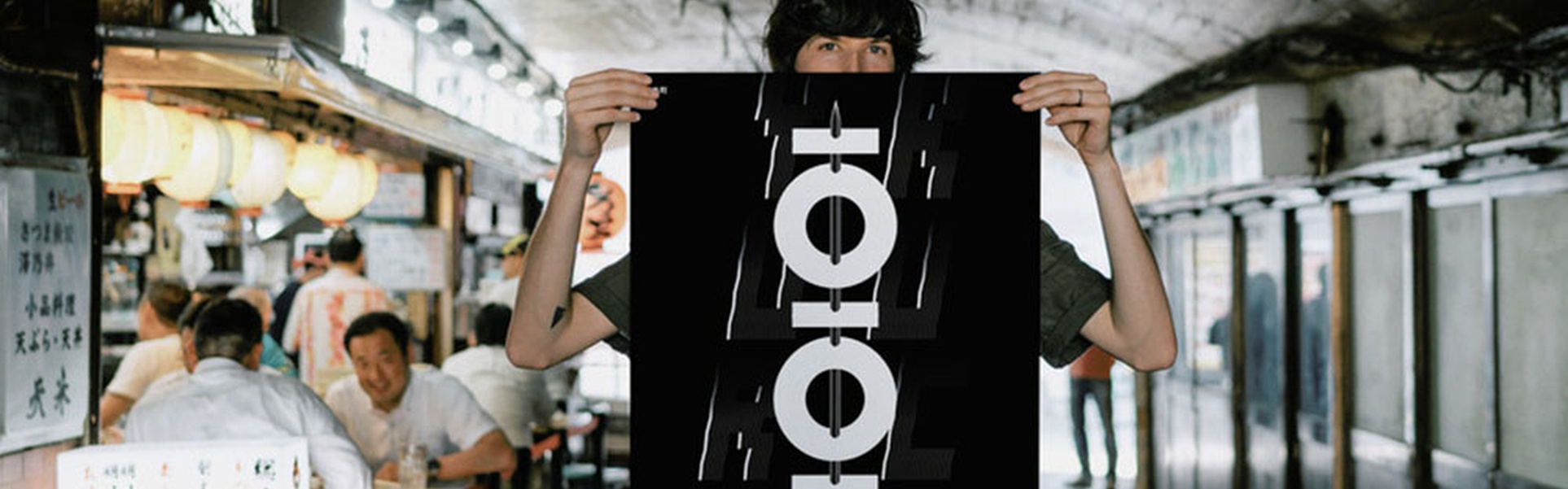 Galería de carteles tipográficos de Julien Mercier, diseñador gráfico suizo que vive y trabaja en Tokio, Japón