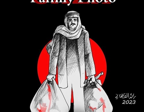 Galería de ilustraciones para Gaza_4